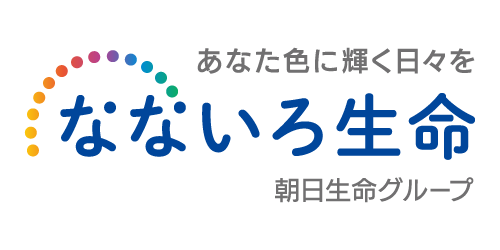 なないろ生命保険株式会社