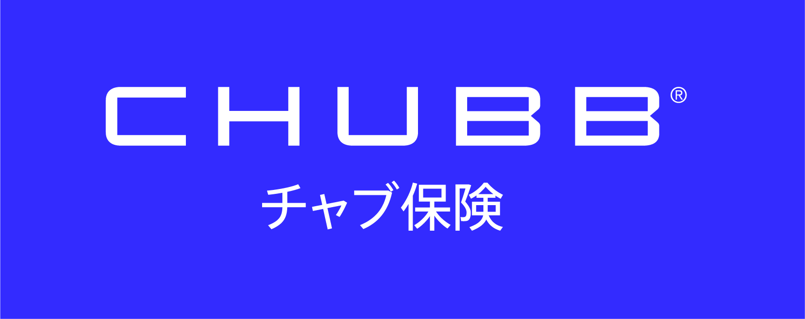 Chubb損害保険株式会社