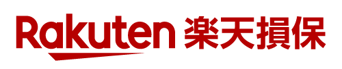 楽天損害保険株式会社