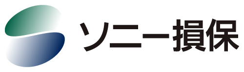 ソニー損害保険株式会社