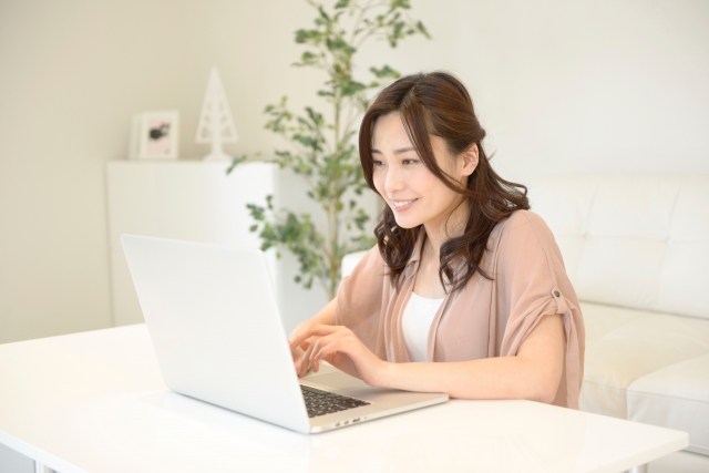 国と会社の保障を知る
