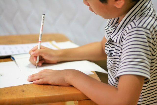 学資保険