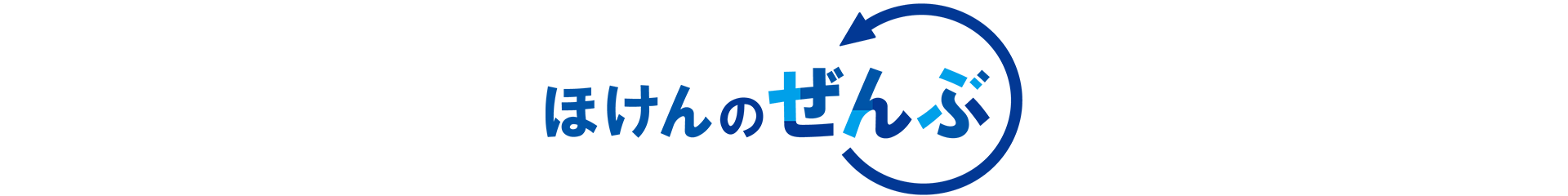 web-mendan-logo