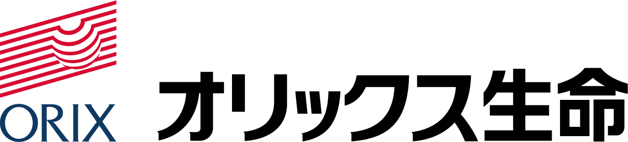 オリックス生命