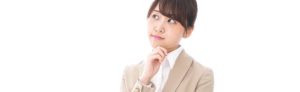 がん保険とがん共済はどちらがよいの？