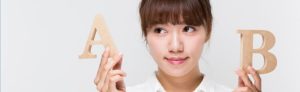 がん保険選びで重要な比較ポイント