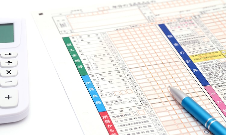 個人事業主などは確定申告で控除が可能