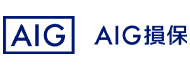 AIG損害保険株式会社