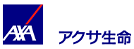 アクサ生命