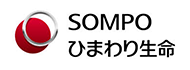 SOMPOひまわり生命保険株式会社