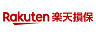 楽天損害保険株式会社