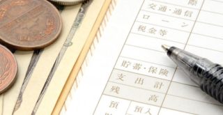 家計簿は項目選びが肝心 目的別のおすすめの分け方と項目例 おかねとほけんのぜんぶ